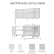Кухня Дина 2,0м МДФ - Перво мебель